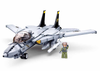 F14 Fighter Plane - Model Bricks 404pcs - Brain Spice